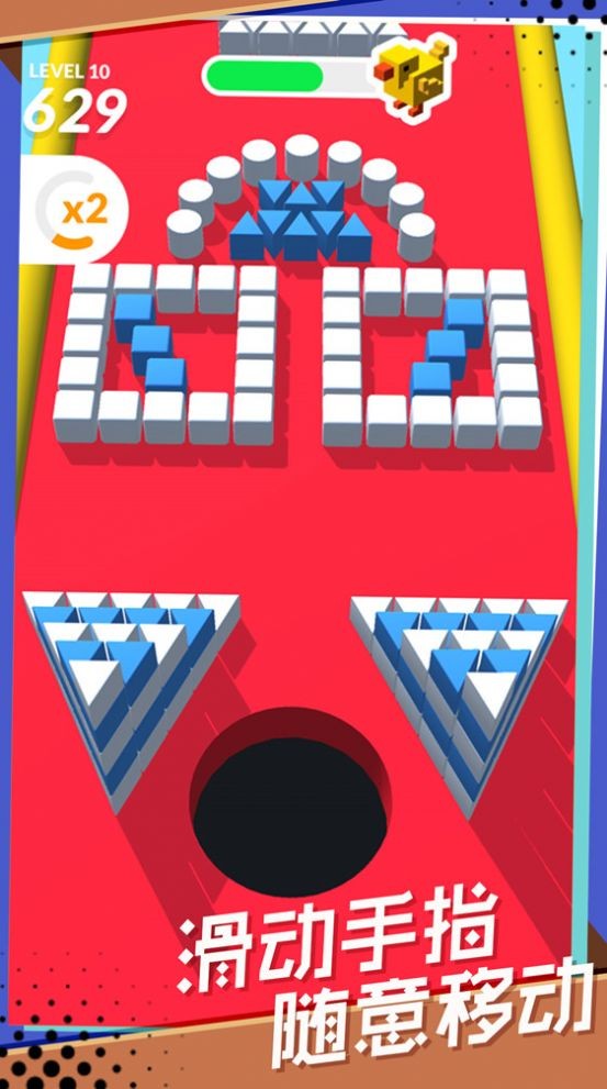 你防得住吗  v1.0