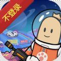 香肠派对下载安装正版最新版ss1不用登陆版