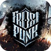 冰汽时代手机版