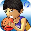 街头篮球联盟2023最新版