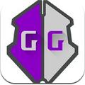 gg修改器 官方最新版