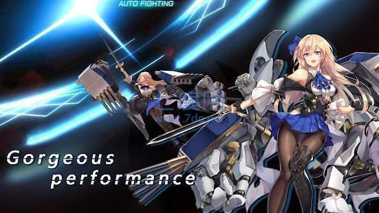 abyss horizon截图2