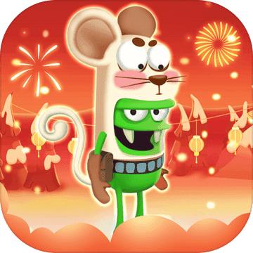 僵尸榨汁机1.5.2