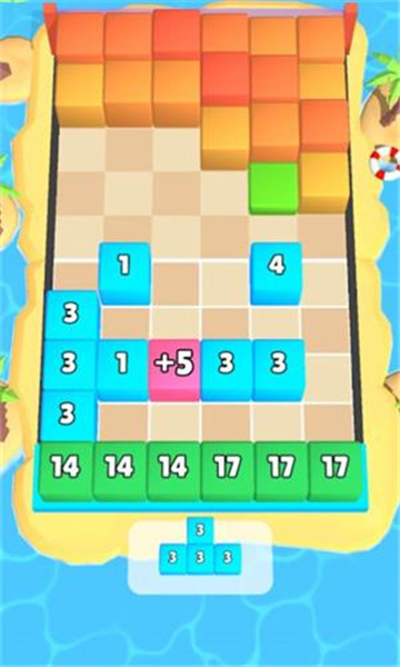 立方体破碎机3D v1612