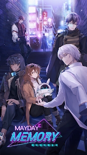 CHOICE SF Otome