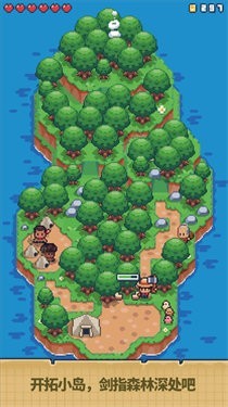 迷你荒岛求生安卓版  v1.0.0
