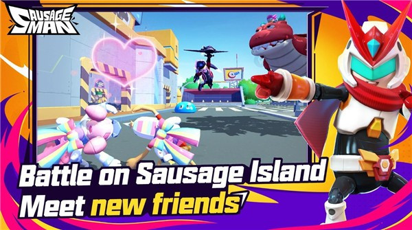 香肠派对国际服中文正版