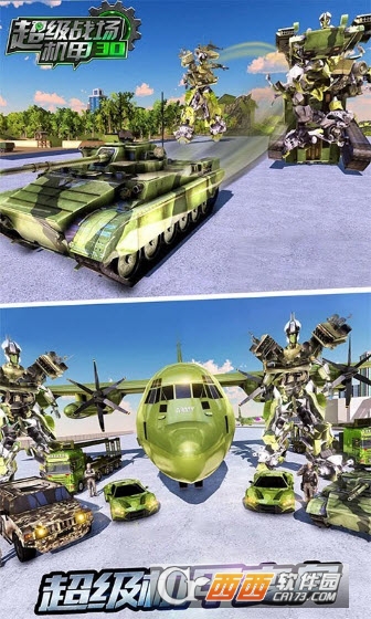 超级战场机甲3D(城市机甲狂飙) v1.0安卓版