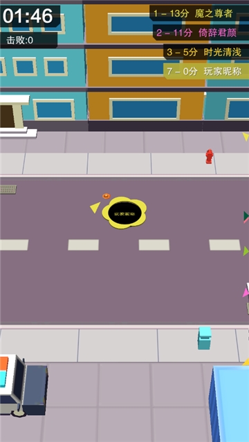 黑洞大冒险 v1.11