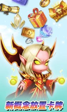 皇家奇兵游戏 2024-06-25 15:08