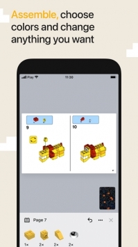 brickit官方版 v2.0.5