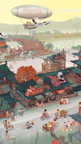 经略汴梁城官方正版手游  v4.4.3