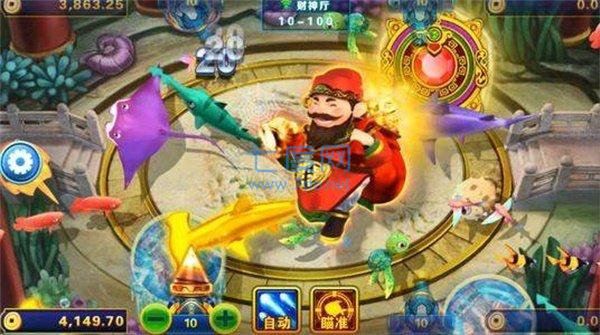 jdb财神捕鱼官网版 v3.5.00
