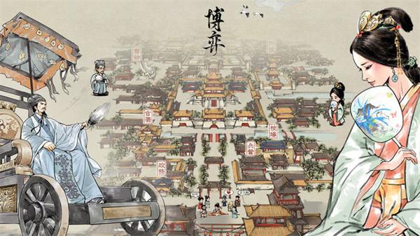 名将之弈公测版  v3.0.0
