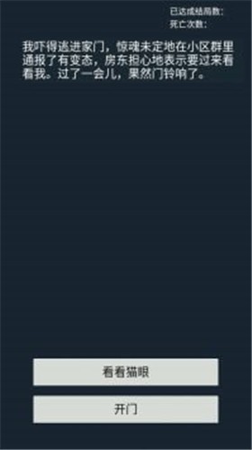 心跳21点 2022-01-29 17:57