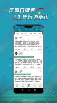微球 v2.0.5