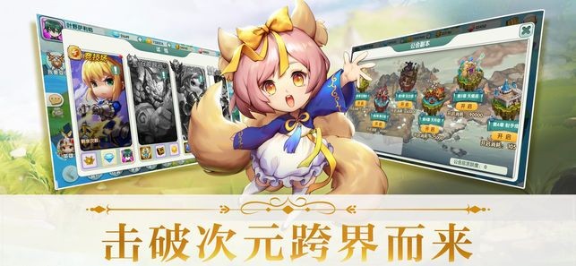 超能勇士 2020-03-31 17:00