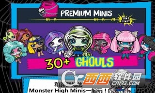 Minis Mania(迷你狂热) v1.4.2 安卓版