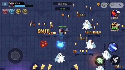 像素小分队手机版