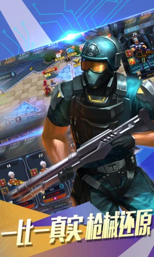 守望精英 2024-06-25 15:08