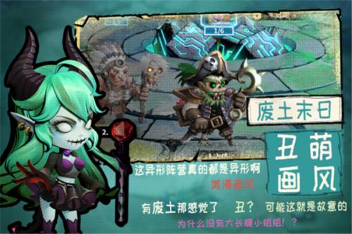 基因猎人公测版  v1.0.5