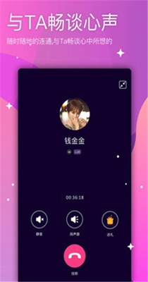 聊吖.jpg