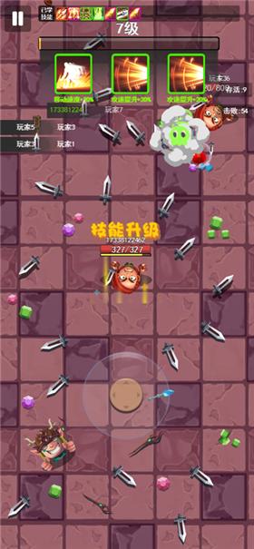 地下割草幸存者  V 1.0