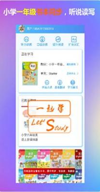 1635124704138257.png 1632771437179030.png