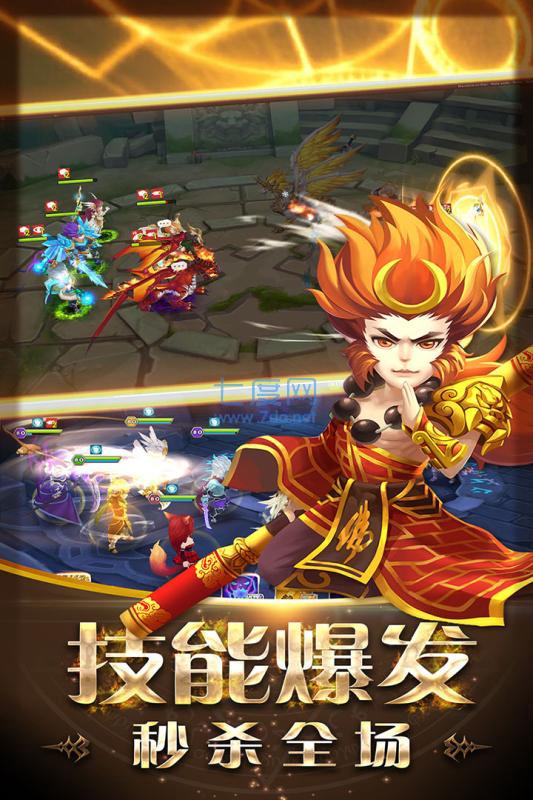 神迹大陆ol九游版 v1.3.26