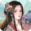 江南小院畅玩版