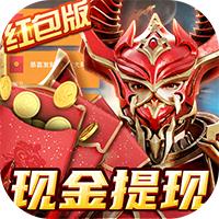 仙魔神迹真充版