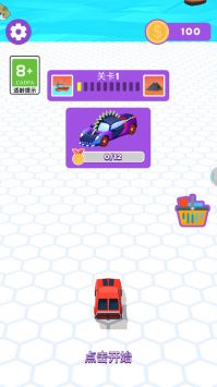 炫炫我的车技 v3.1.5