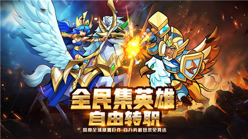 雷霆前线手机版