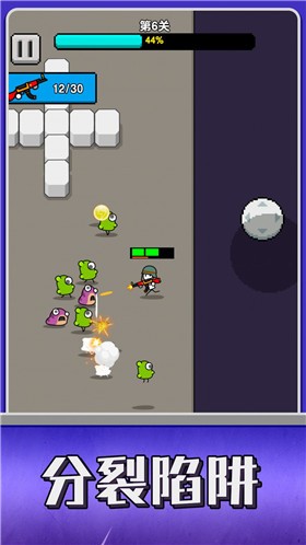 条件射击  v1.0.0