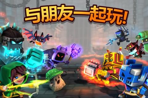 地下城王者手游官网礼包下载  v4.2.1