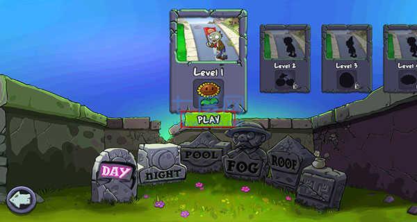 植物大战僵尸无限金坷垃