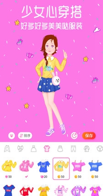 花甜.jpg