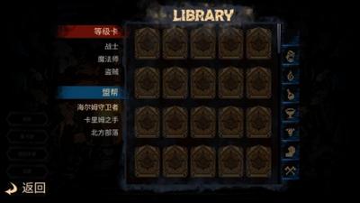魔域地牢 2024-06-25 15:08