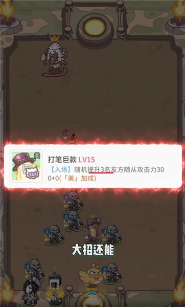 时光旅行社 v0.1.231109.1