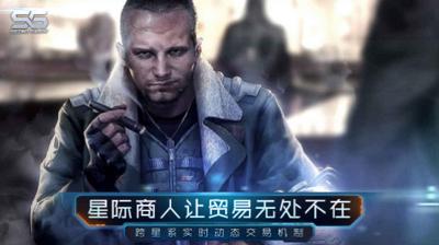 第二银河1.9.2  v1.9.2