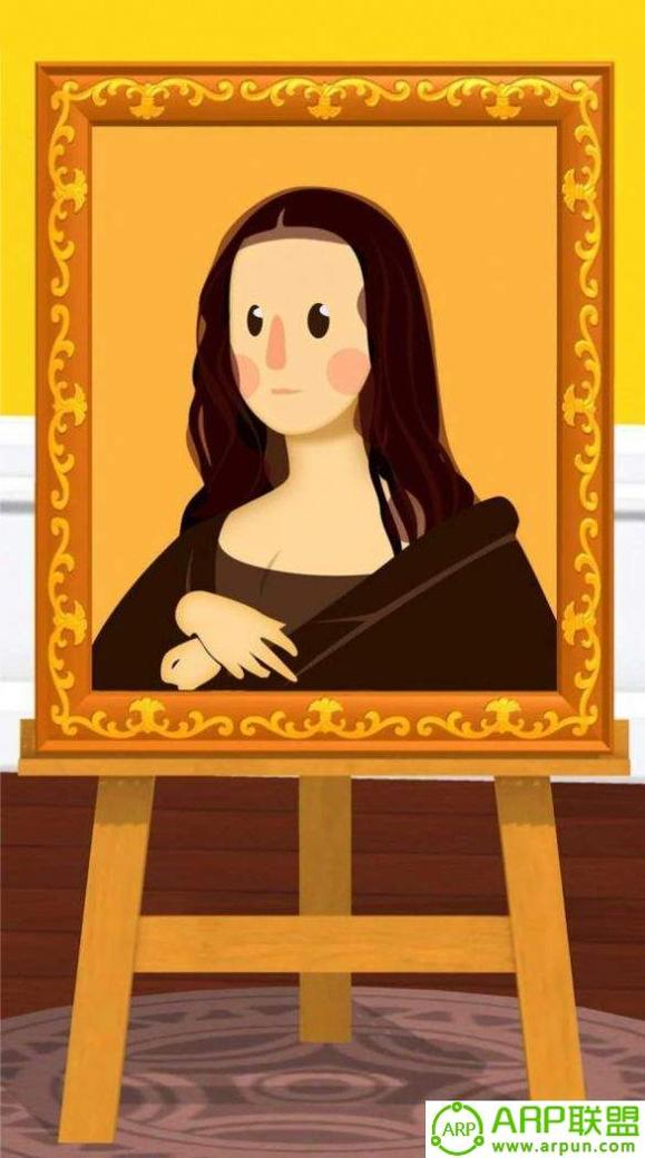 白月光画中人 v1.0.4