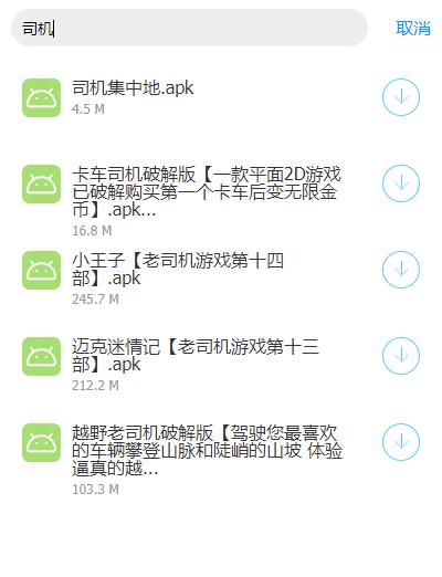 小红软件库 2021-04-17 09:20