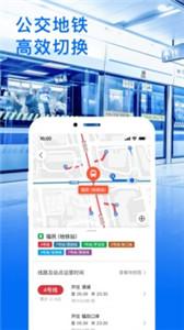 车来了2022  v4.24.4