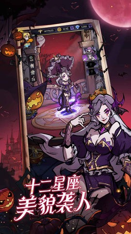 魔镜物语正版 v3.3.5