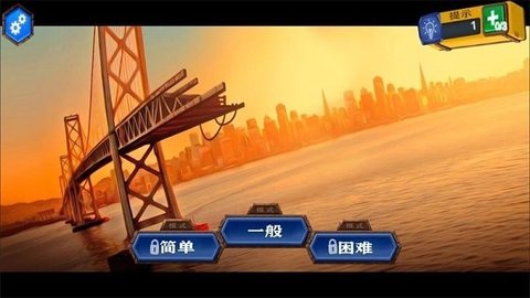 建造桥梁模拟器 v1.7.6