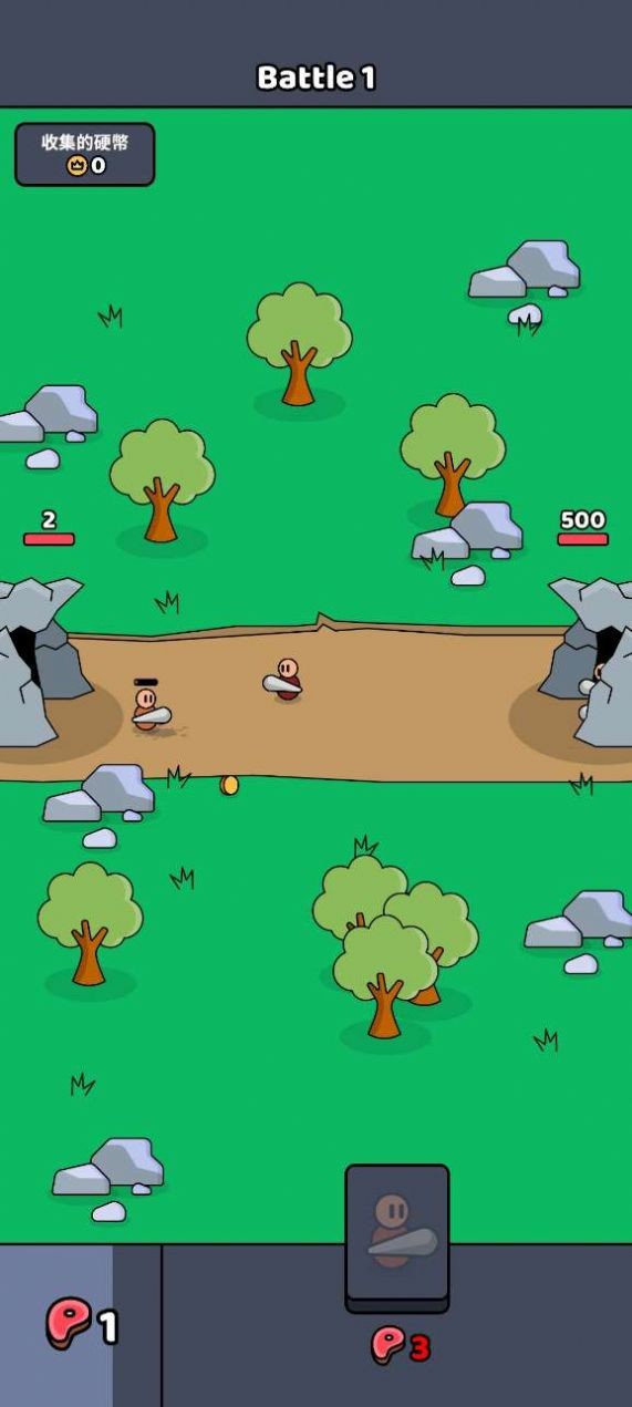 进化战争模拟器 v1.02