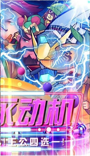 反贼三国杀 2024-06-25 15:08