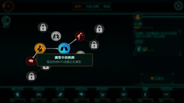 生化公司救赎 v0.80.215