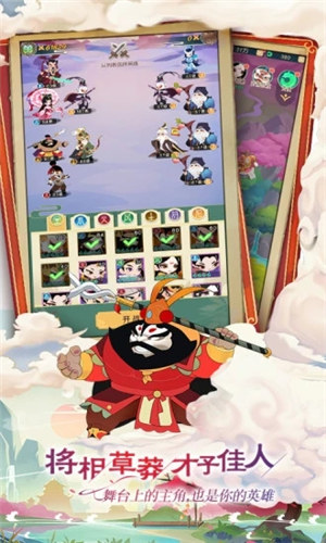 小小霸主解锁版 v5.0.2