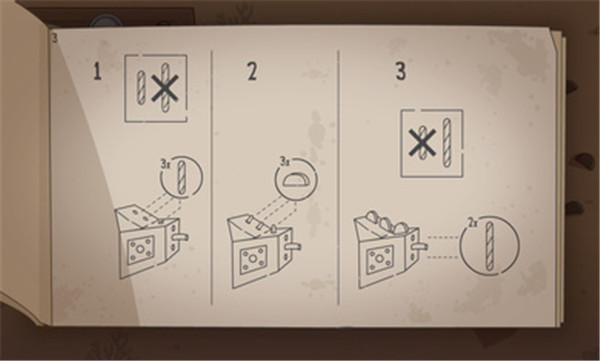 误入迷途付费完整版